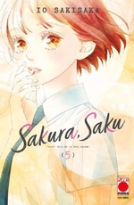 Sakura, Saku